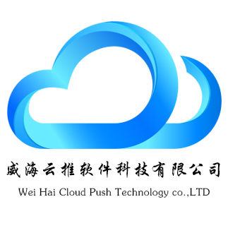 軟件設計制作 賦能商城、阿里運營、網站制作與淘寶代理的數字化引擎