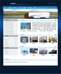 易合一科技 西安企業(yè)數(shù)字化全棧解決方案專(zhuān)家
