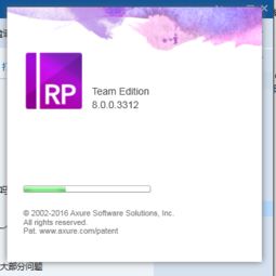 產(chǎn)品經(jīng)理視角下的軟件啟動(dòng)界面設(shè)計(jì) 原則、流程與最佳實(shí)踐總結(jié)
