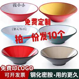 A5密胺粉在文化用品中的應用