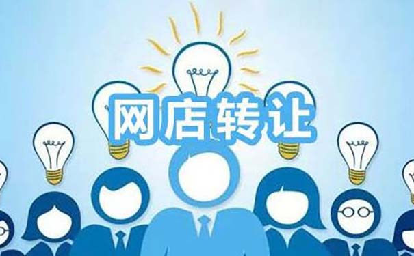 唯品會開店全解析 機遇、挑戰與實操策略